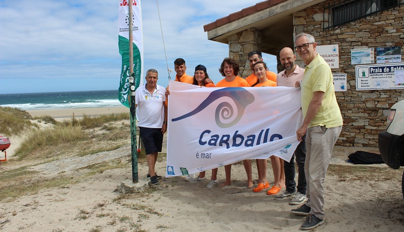 Bandeira do certificado Emas